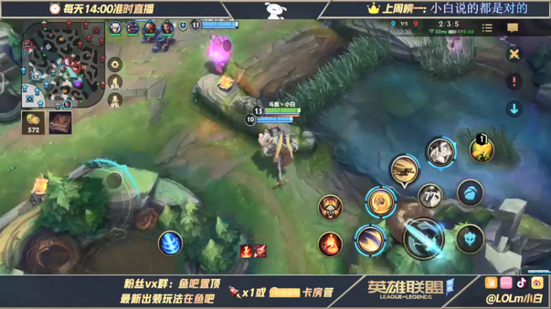 【2021-07-23 08点场】戏命师小白：B测全服第一皎月教学