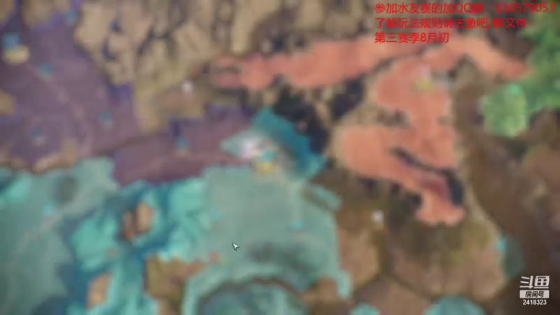 【2021-07-27 20点场】兰色星空123：三国志14水友赛第二赛季第十一场