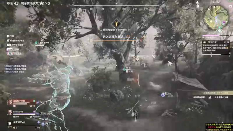 【2021-07-27 06点场】训练把场机器人：机器人：全能主T