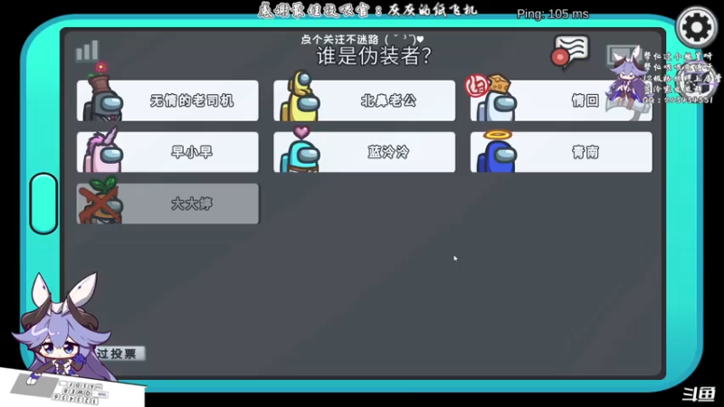 【2021-07-26 22点场】一只蓝泠：【蓝泠】等新版本，玩别的度日