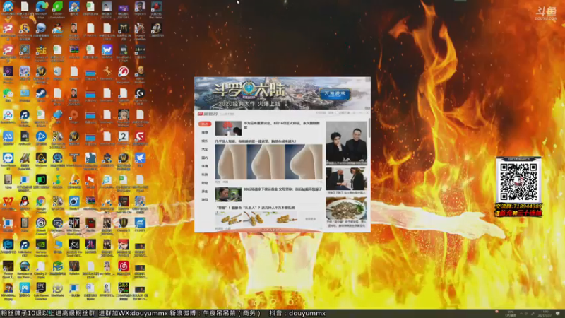 【2021-07-27 11点场】午夜抹抹茶：僵尸黄昏版-1000%难度今天通关