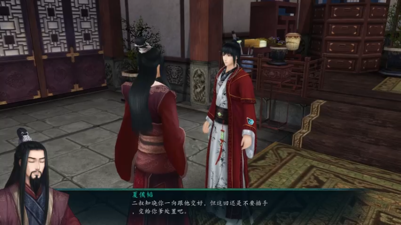 【2021-07-26 20点场】许盎然：仙剑5前传：玩这比永劫人气还高！