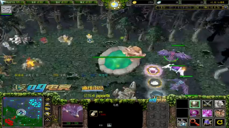 【2021-07-27 11点场】肖璐s：好久没完成九连了