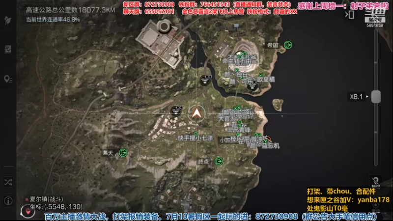 【2021-07-26 21点场】颜霸丶：【颜霸】新区匣之谷小颜颜战斗堡垒！！