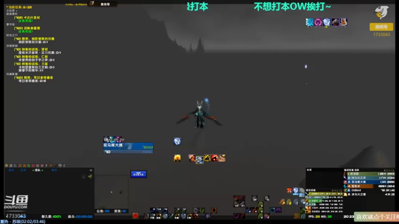 【2021-07-26 20点场】元气少女洞洞拐：【匕首岭】欢乐打本