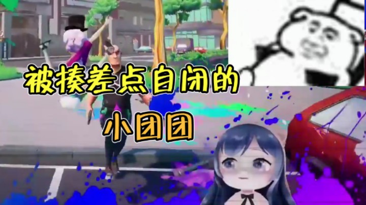 团团：君子报仇十年不晚。