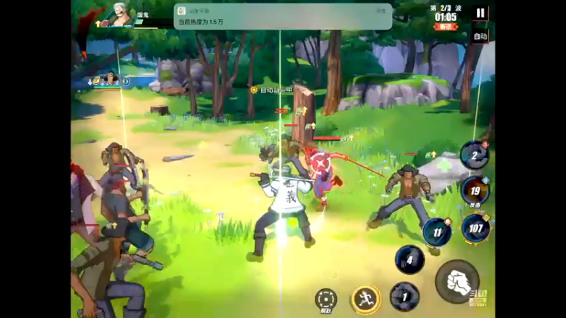 【2021-07-25 12点场】晴天冰淇淋c：海军上校青雉