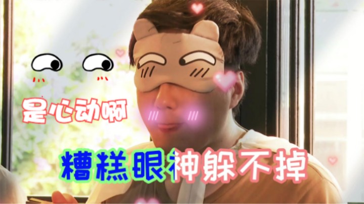 【天刀IP天赐节·广州篇】最恶之劍广州遇外国使节团