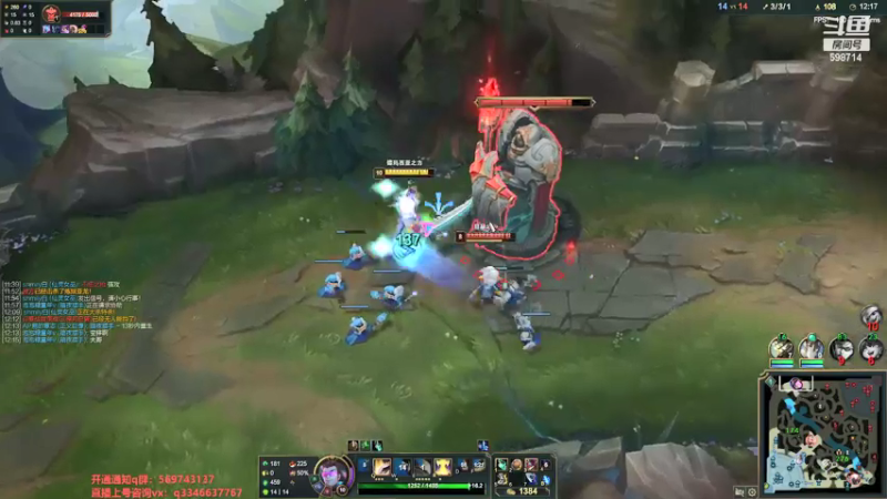 【2021-07-27 07点场】小君盖伦King：上单盖伦排位~