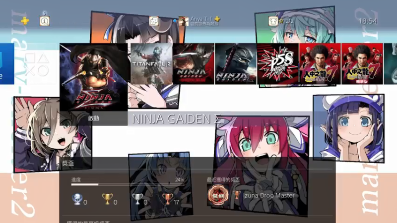 【2021-07-26 18点场】网瘾少女美负：忍龙1：超忍 PS4版