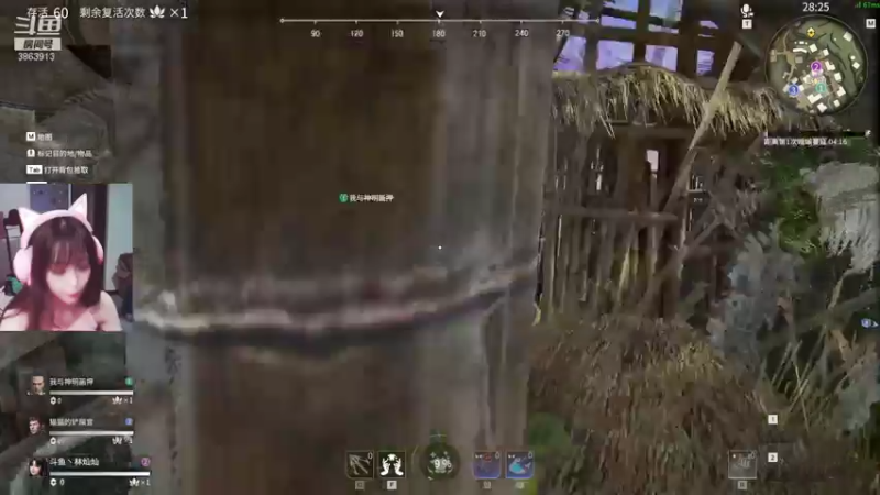 【2021-07-23 02点场】林灿灿Nicole：落日寺秃驴，休要放肆