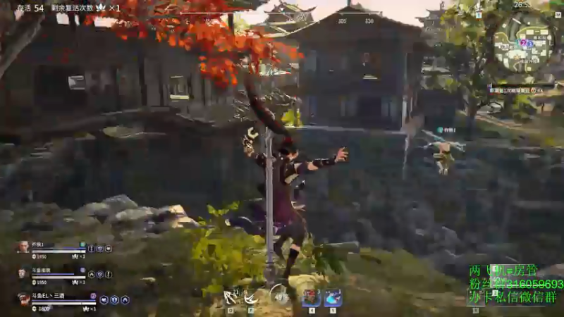 【2021-07-26 12点场】三酒OuO：单排击杀榜第一 ^ ^