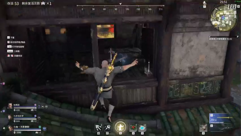 【2021-07-25 19点场】光影静默：菜鸡练武中