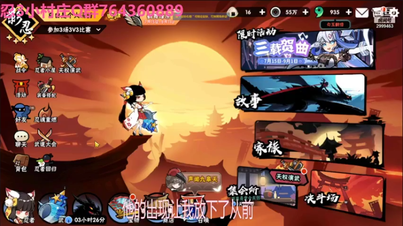 【2021-07-27 02点场】冰冰家的小猫咪：主播不想理你并向你丢了一只伊鹤