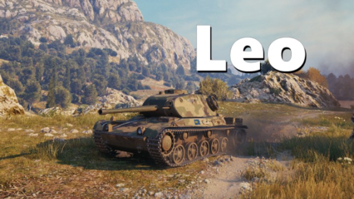 【坦克世界】Leo:脆皮狠炮能黑能换