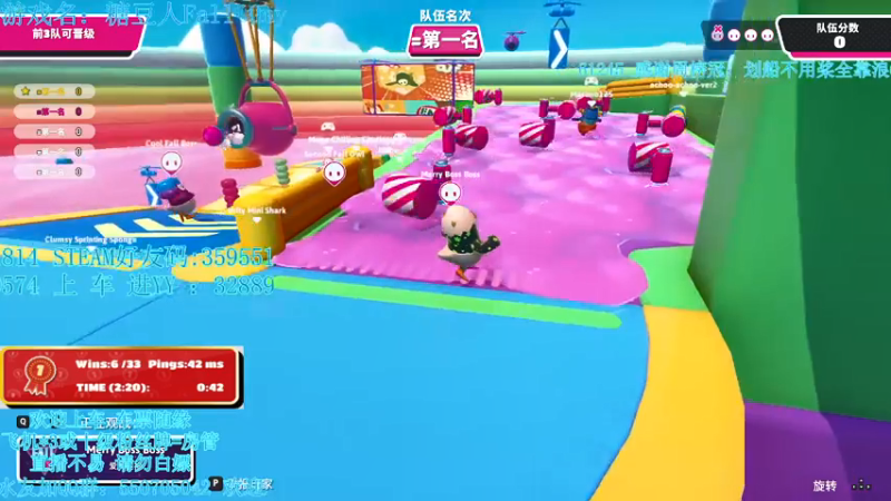 【2021-07-21 01点场】我最强阿啊啊：【斗鱼最强丨糖豆人】第五赛季冲！！！