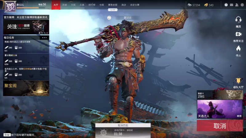 【2021-07-27 21点场】Yoru阿夜：Yoru:我的队友居然比我还毒瘤