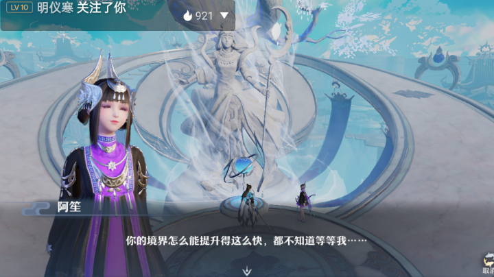 欢迎大家一起来看一起来玩。