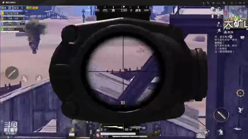 【2021-07-25 20点场】双狙描边儿：双狙大彪的直播间