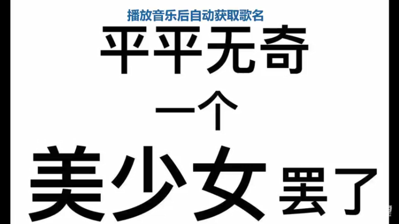 【2021-07-26 14点场】椰果奶茶jjz：有趣的事要分享给有趣的人，你好我又掉分了