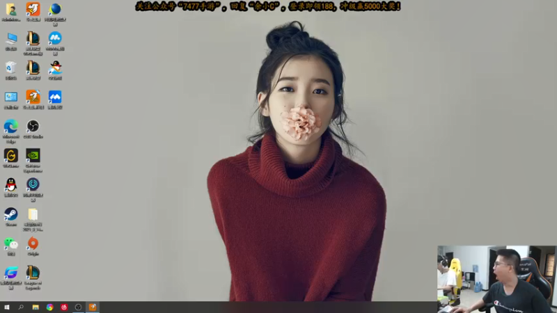 【2021-07-27 10点场】余小C真的很强：余小C：峡谷之巅冲冲冲！