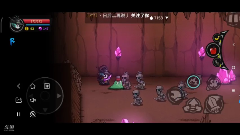 【2021-07-26 09点场】纸鸢飞路：失落城堡，有没有一起玩的萌新？