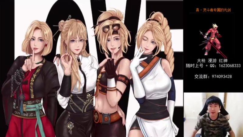 【2021-07-27 19点场】庄大崩：老年大枪 灯管 无伤 擂台双杀