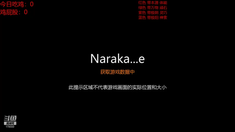 【2021-07-21 20点场】橙汁布：今天想上200分