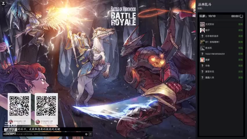 【2021-07-27 16点场】温文尔雅的傲娇：无 声 肉 搏