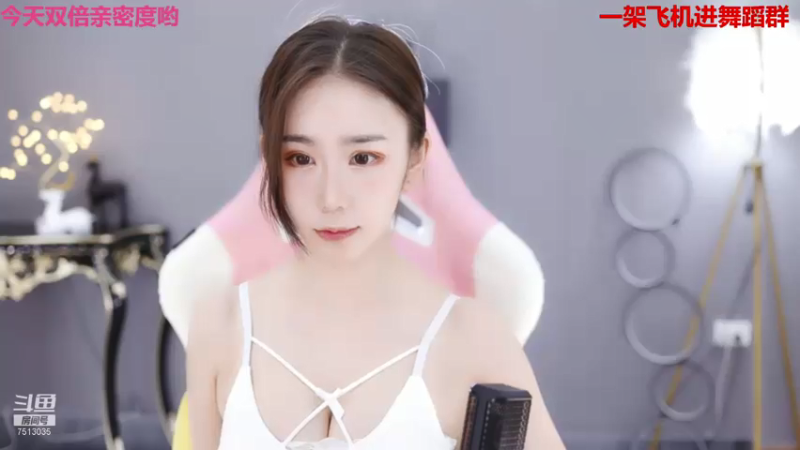 【2021-07-27 09点场】熊小怡呀：跳舞中.......