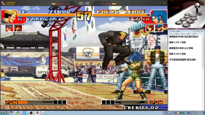 战神_河池VR +拳皇97：河池对战何俊，九比六成功拿下，这是不是简简单单吗