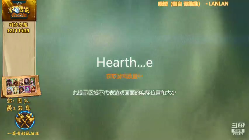 【2021-07-21 20点场】一袭青衫依旧在：【青衫】今天早点睡