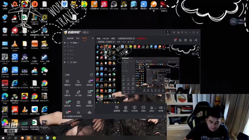 【2021-07-25 19点场】草莓：草莓：今天双倍经验三倍上线