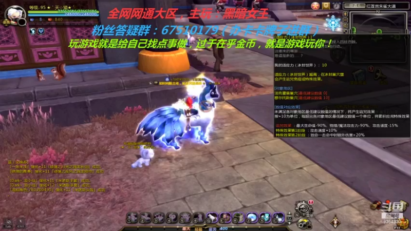 【2021-07-26 21点场】竿神天猫：肝向导，聘赘妻！