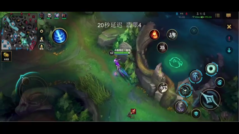 【2021-07-24 17点场】天才辅助莲华：B测冲榜：职业级辅助英雄海 下路对线教学