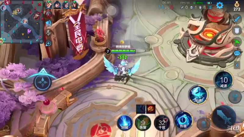 【2021-07-26 16点场】椰果奶茶jjz：有趣的事要分享给有趣的人，你好我又掉分了