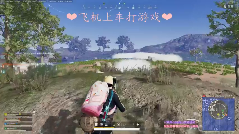 【2021-07-27 02点场】绘心菇凉：健康快乐每一天~！