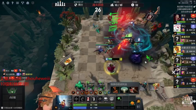 【2021-07-27 00点场】囧啥都不懂雪诺：随缘直播就好了