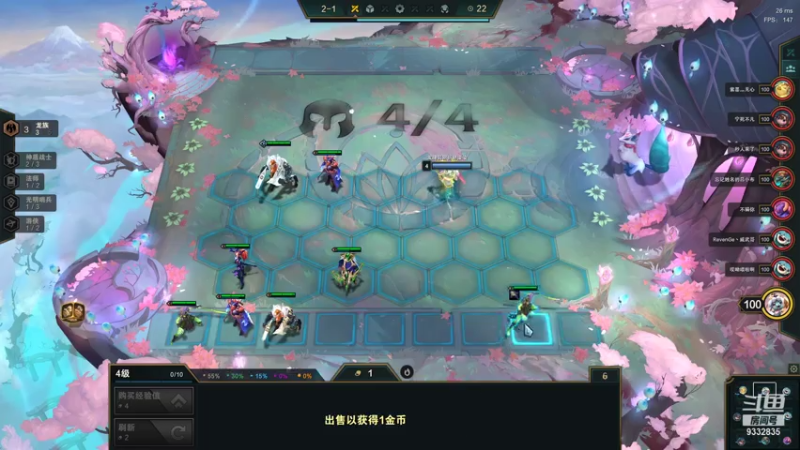 【2021-07-27 20点场】峡谷跳跳染：好耶 周二快乐ヽ(✿ﾟ▽ﾟ)ノ