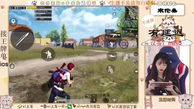 【2021-07-25 07点场】Q多余：呦呦呦又疯一个
