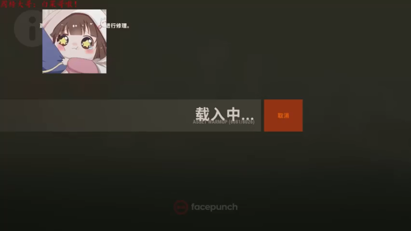 【2021-07-17 13点场】迦南的喃喃呀：开荒开荒，节奏拉起来