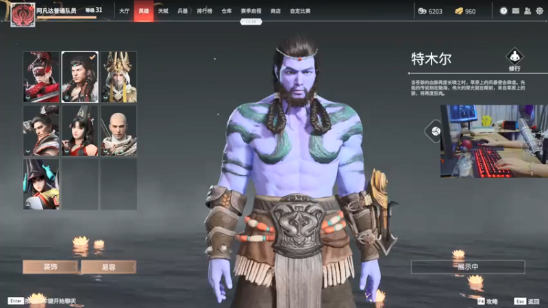 【2021-07-27 12点场】女流66：一个独自变强的女人