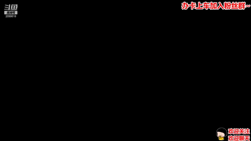 【2021-07-26 21点场】阿邦就是小苞米：明天也是用工的打工人！