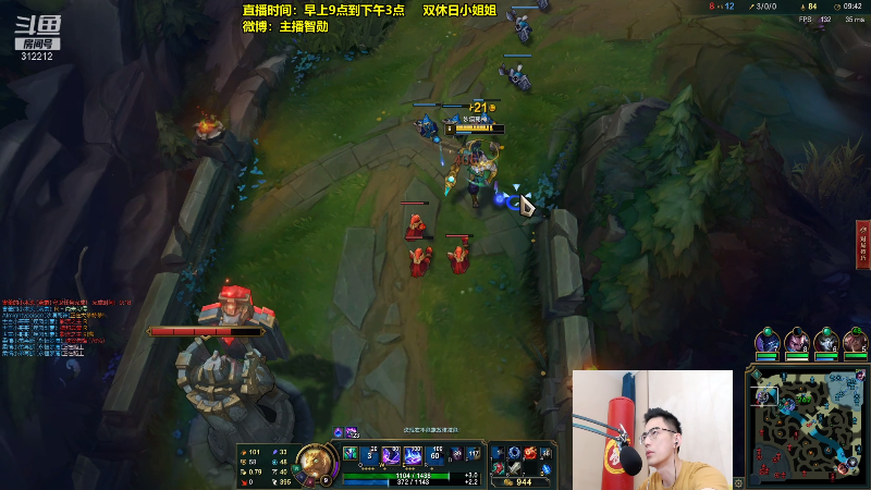 【英雄联盟】智勋勋勋勋的精彩时刻 20210727 10点场