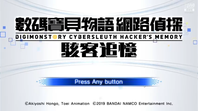 【2021-07-26 19点场】混沌伏羲：随便玩玩吧 8661084