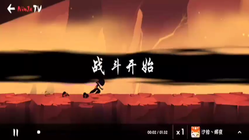 60宝箱