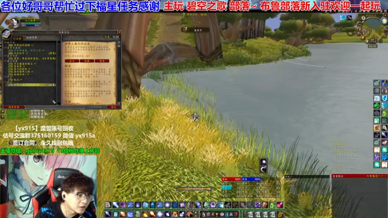 【2021-07-26 13点场】EF只有骨头：听说下周开始P2 PTR测试了~