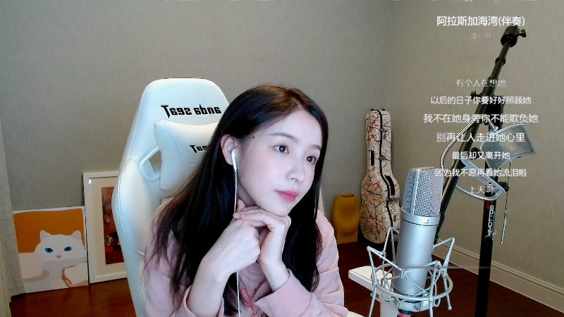 【英雄联盟】二珂的精彩时刻 20210727 22点场