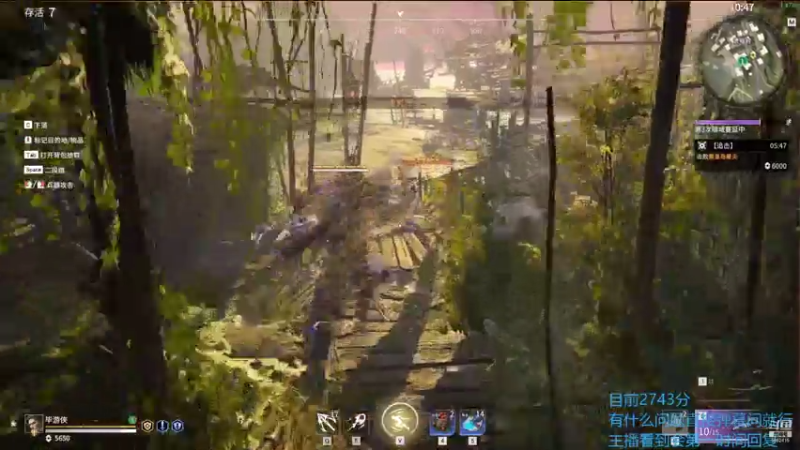 【2021-07-26 22点场】毕游侠：季沧海，不练怎么玩