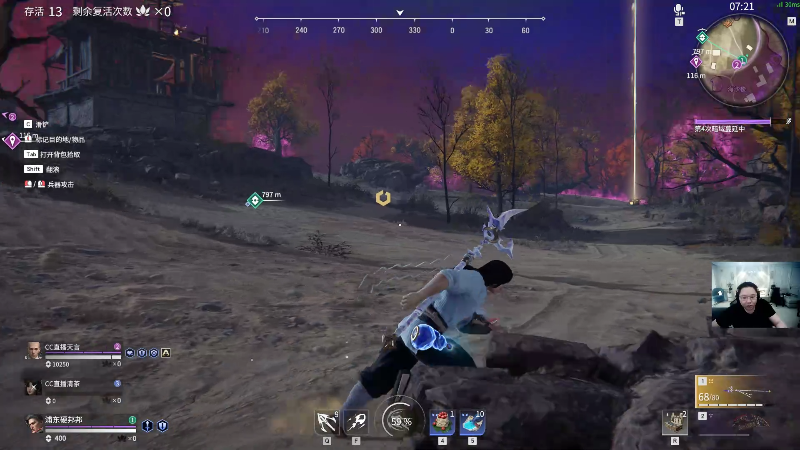 【英雄联盟】即将拥有人鱼线的PDD的精彩时刻 20210727 11点场